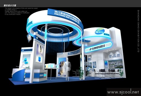 �㽭�ºͳɹɷݹ�˾��װ