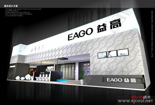 EAGO���չʾ���