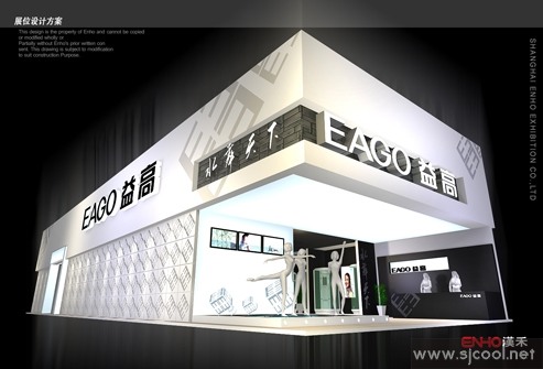 EAGO���չʾ���