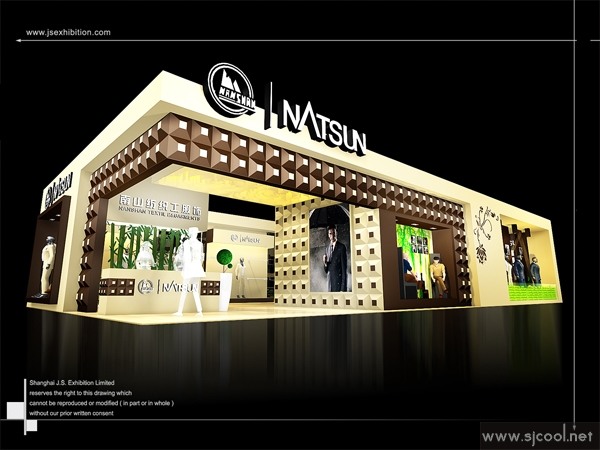 NATSUN��װչʾ���