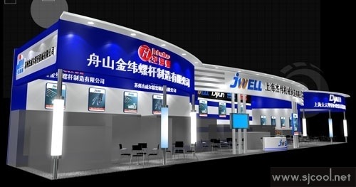 ��ɽ��γ�ݸ����칫˾չʾЧ��ͼ