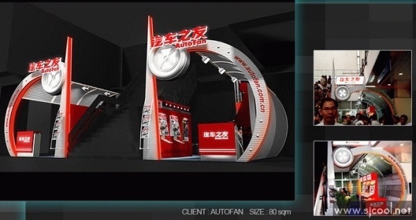 ����֮��չ�����Ч��ͼ