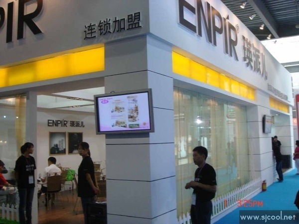 ���ɶ�չ��չʾЧ��ͼ