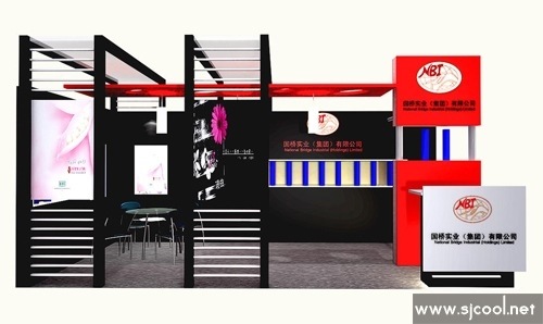 NBTʵҵ��˾չʾ���Ч��ͼ