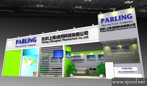 ����ҽҩ�Ƽ���˾չ��չʾЧ��ͼ