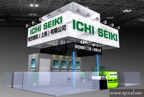 ���վ�����˾չ�����Ч��ͼ