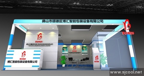 ��ɽ˳�²������ܰ�װ�豸��˾Ч��ͼ