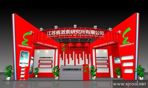 ���ռ����о�����˾չʾ���ͼ