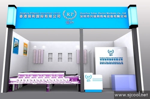 ��͹��ʹ�˾չ��չʾЧ��ͼ