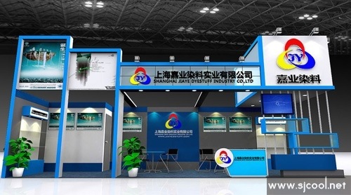 �Ϻ���ҵȾ�Ϲ�˾չ��չʾЧ��ͼ