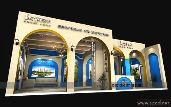 ���о�����������չ��չʾ