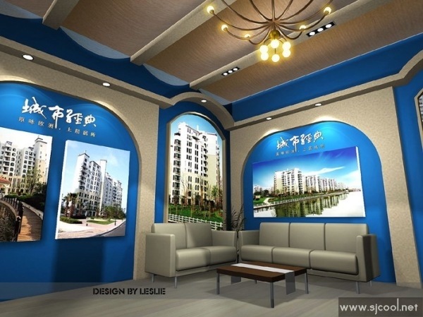 ���о�����������չ��չʾ