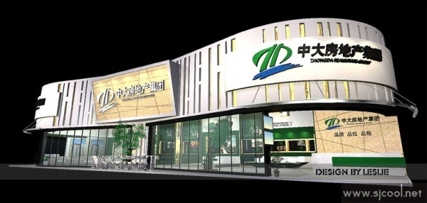 �д󷿵ز�����չ�����ͼ