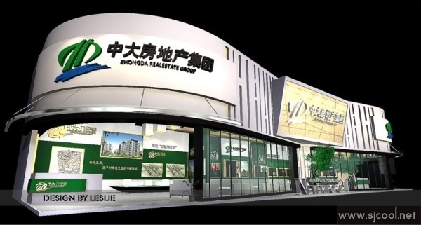 �д󷿵ز�����չ�����ͼ