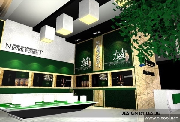 �д󷿵ز�����չ�����ͼ