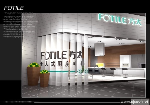 FOTILE��̫չ̨�Ч��ͼ