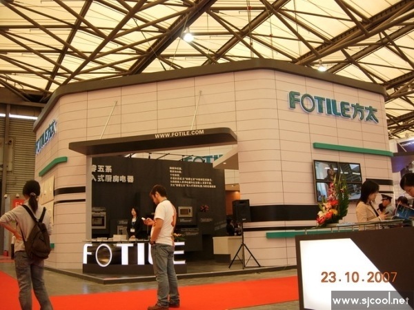 FOTILE��̫չ̨�Ч��ͼ