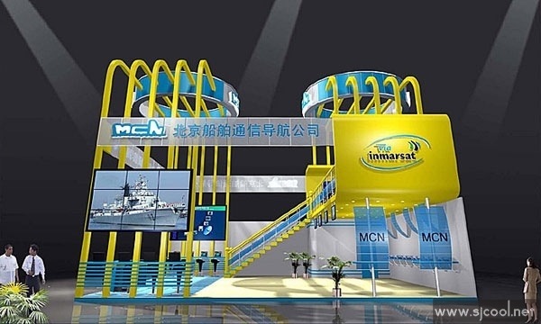 ��������ͨ�ŵ�����˾չ̨���