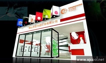 ��ɽ����ѷ���ι�˾չʾ���ͼ