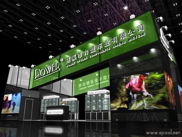 ��Ϫ���˳�ҵ��˾չ̨Ч��ͼ