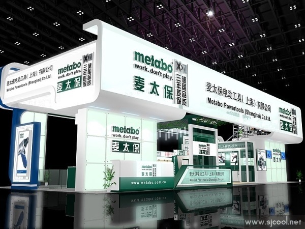 ��̫���綯���߹�˾չ�����ͼ