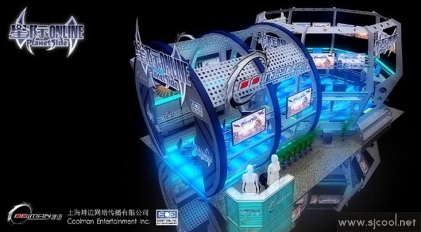 �Ǽ�չ��Ч�����