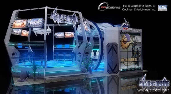 �Ǽ�չ��Ч�����