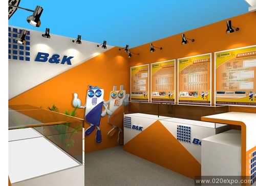 �����а���ӹ�˾չ�����