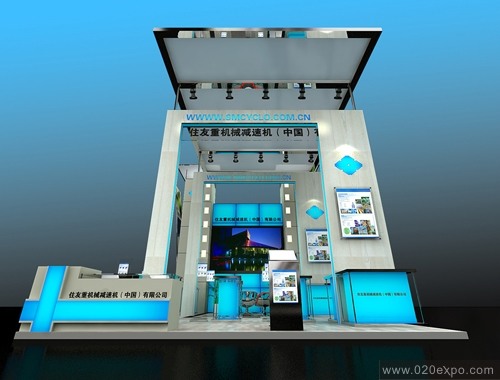 ס���ػ�е���ٻ��й���˾չ�����