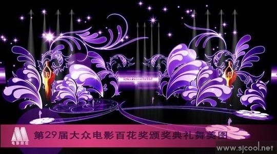 ��29���Ӱ�ٻ����佱������̨��ͼ