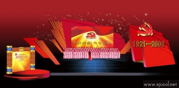 ����Ʈ�� ��ѧ��չ��̨Ч��ͼ