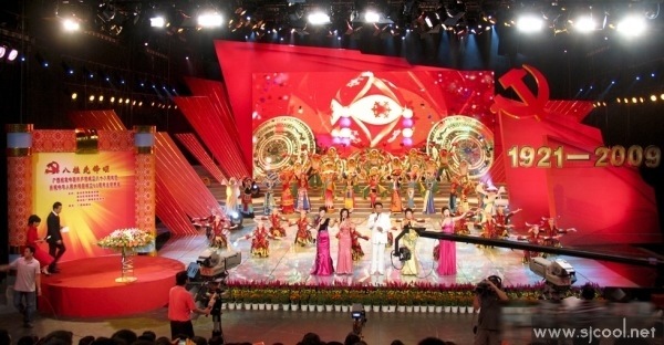 ����Ʈ�� ��ѧ��չ��̨Ч��ͼ