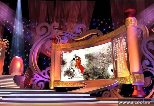 ��¥������ѡ���ռ�������̨