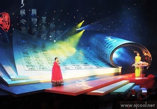 �ŵ��鼮��̨���