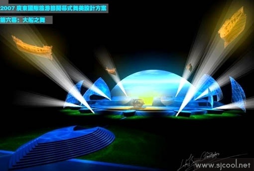 �㶫�������ν�������Ʒ���