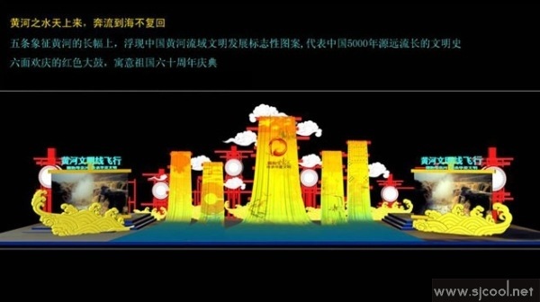 �ƺ������߷��д����ݳ��������