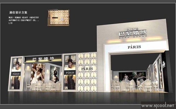 �����ɴչ��չʾ�ͼ