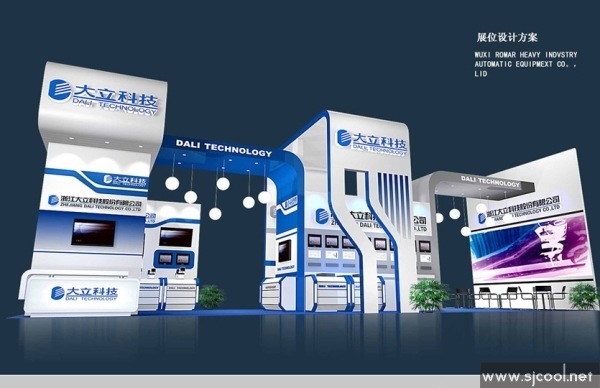 �����Ƽ�չ��չʾ�ͼ