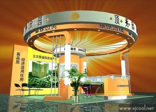 ������԰չ��Ч��ͼ