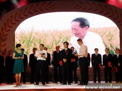 ¡ƽ�߿�ʮ������̨���