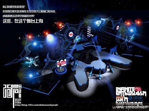 ����M�����ƻ��������ͼ