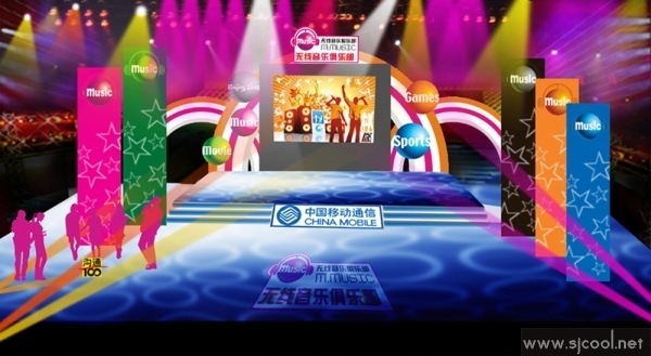 ��ҵ������ֳ���̨���