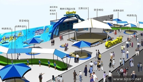 ǧ����ơ�ƽ�԰������