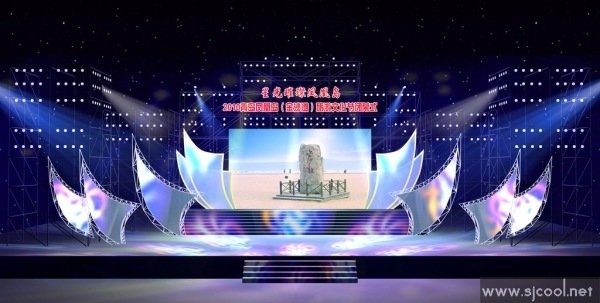 �ൺ�����Ļ��ڱ�Ļʽ��̨���