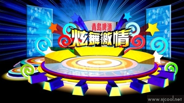 �ൺơ���������ݳ���̨��Ʒ���