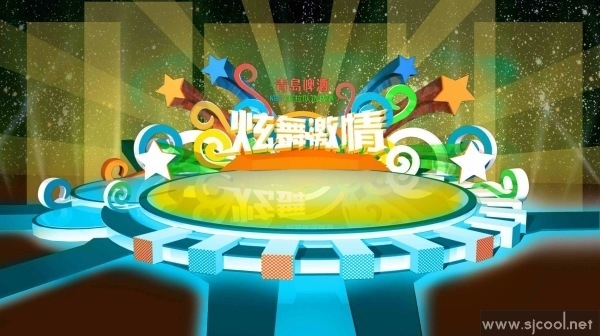 �ൺơ���������ݳ���̨��Ʒ���