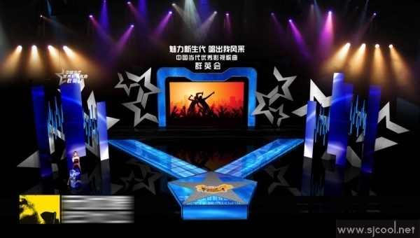 Ⱥ������̨�ֳ�Ч��ͼ