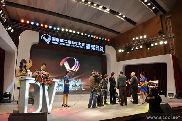 ���ڵڶ���DV�����佱������̨�ֳ�