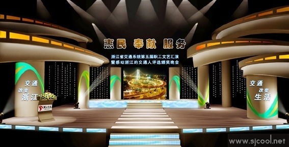 ʡ��ͨϵͳ���ջ�����������һ