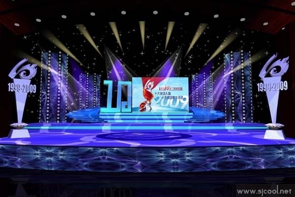 ʮ��ʮ��ж�������̨���